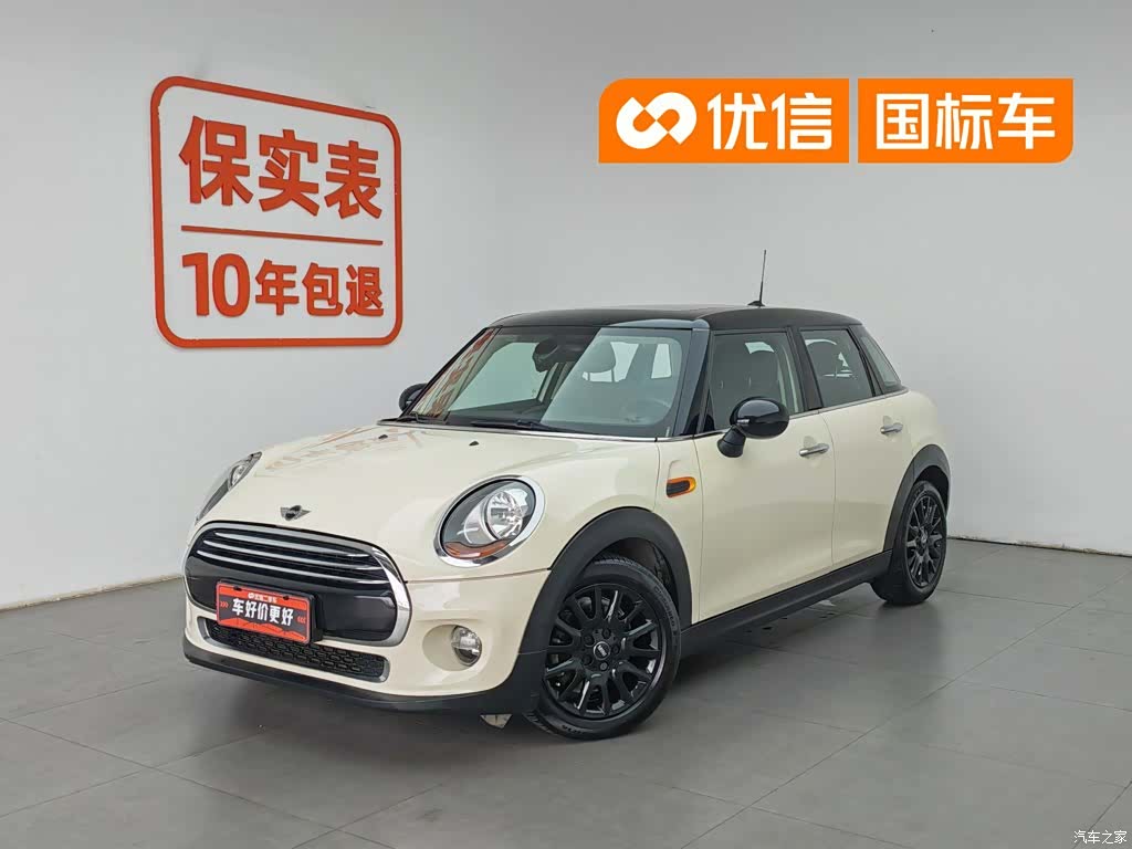 Mini Cooper, 2017 1