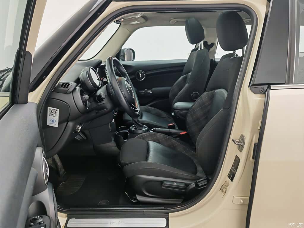 Mini Cooper, 2017 10