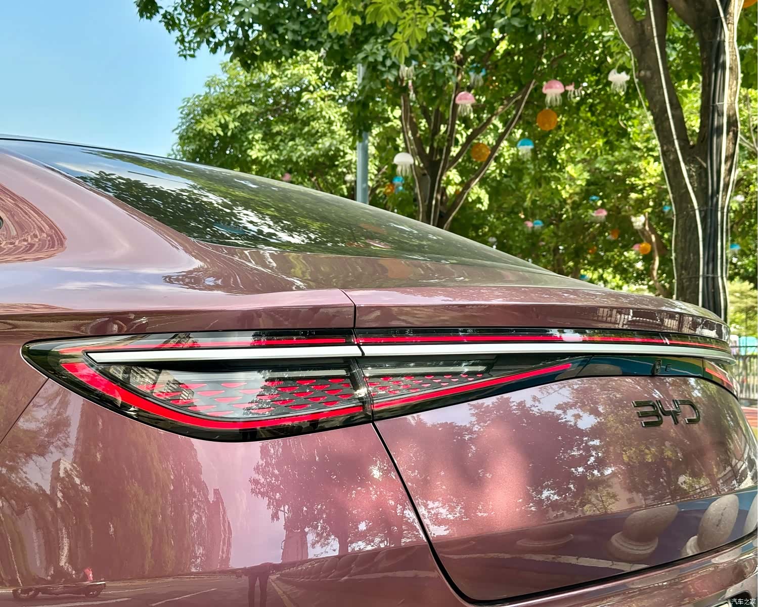 BYD Seal, 2023 8