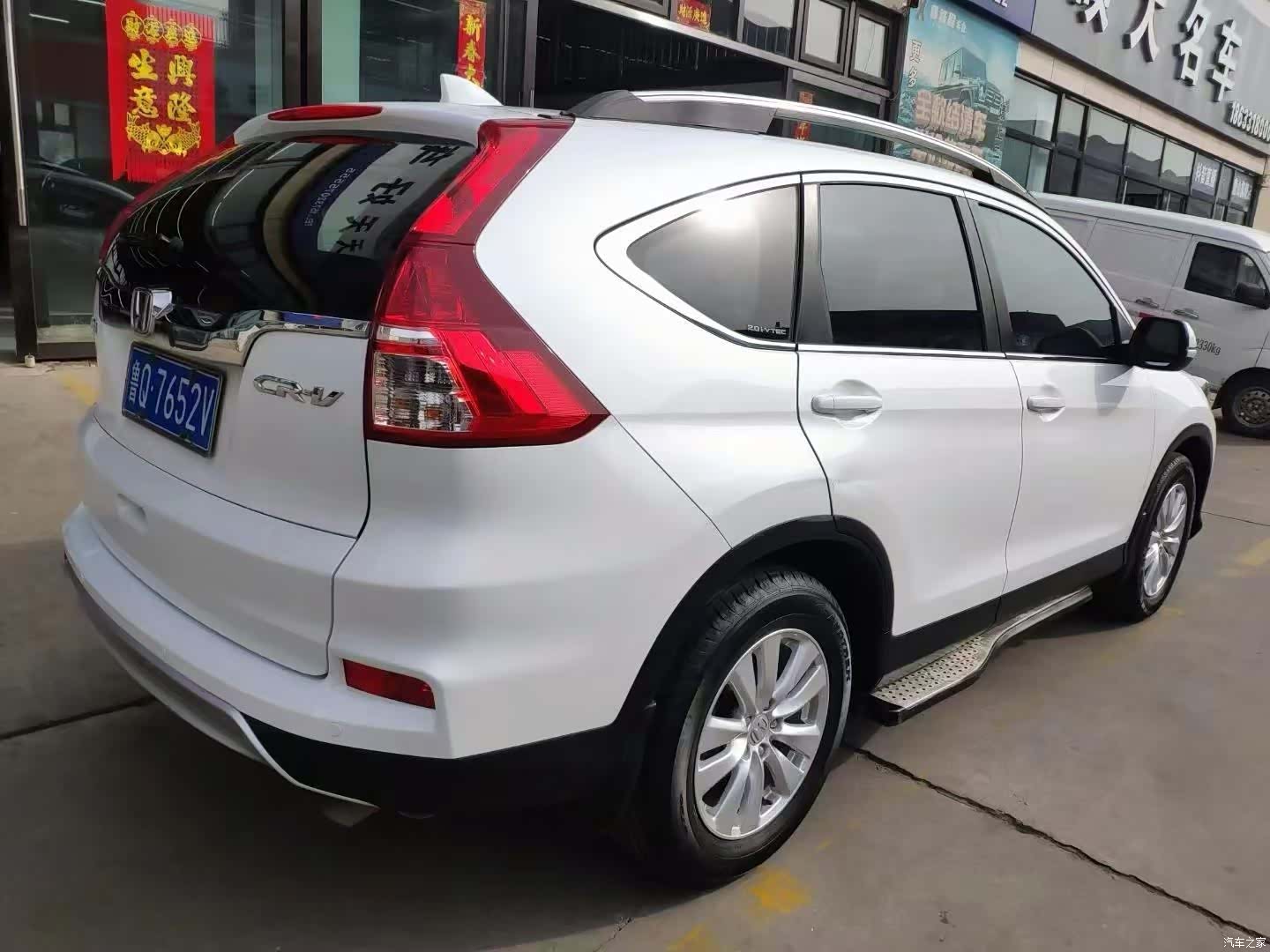 Honda CR-V, 2017 4