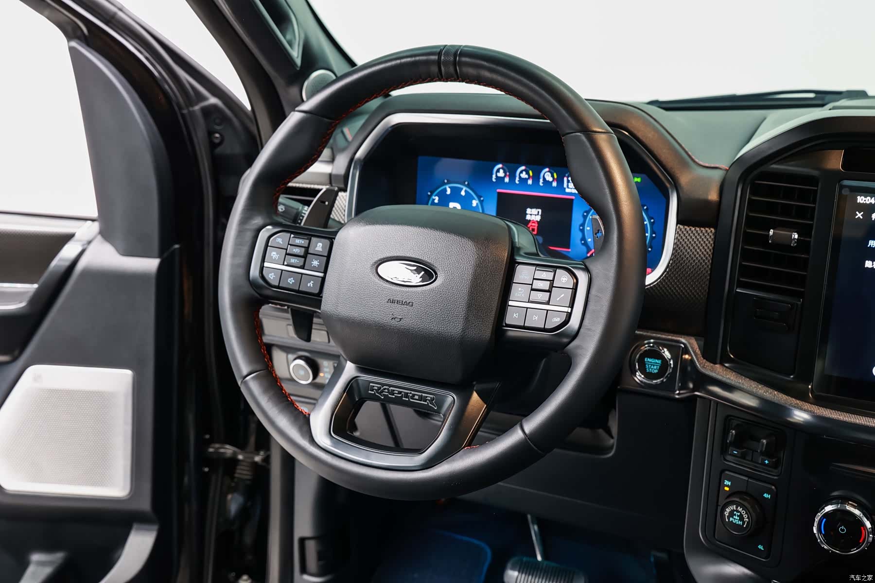 Ford F-150, 2026 18