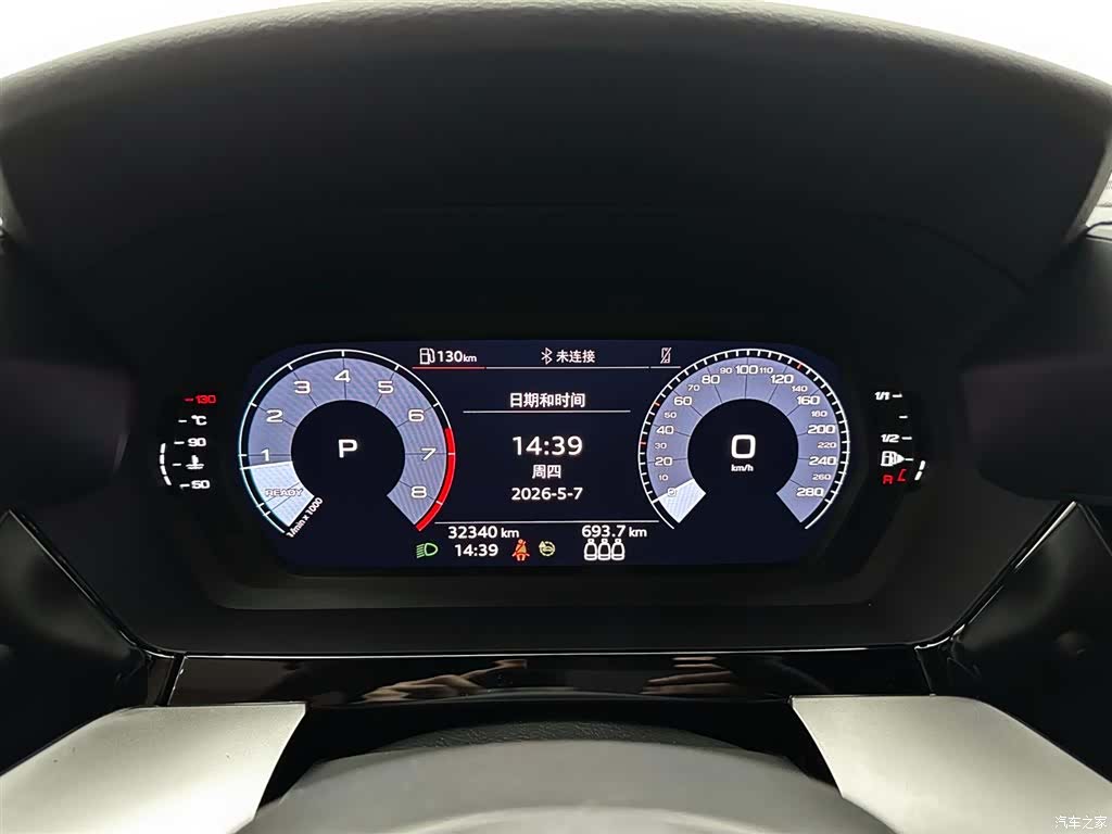 Audi A3, 2022 12