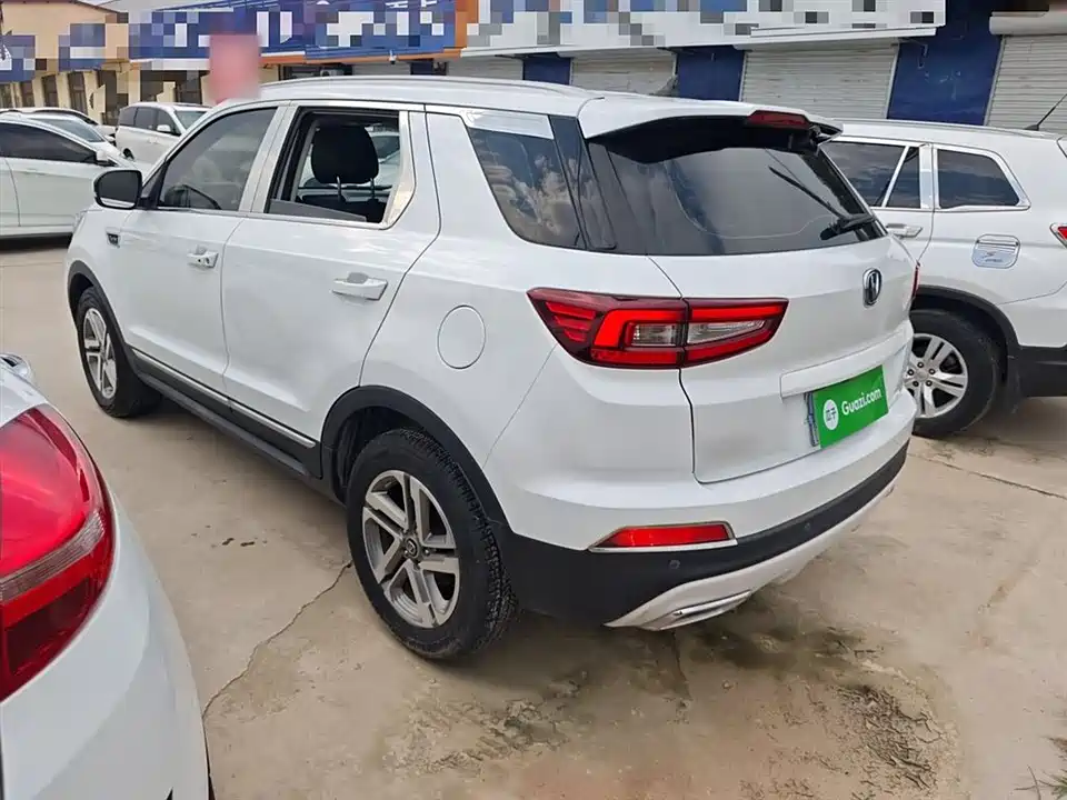 Changan CS55
