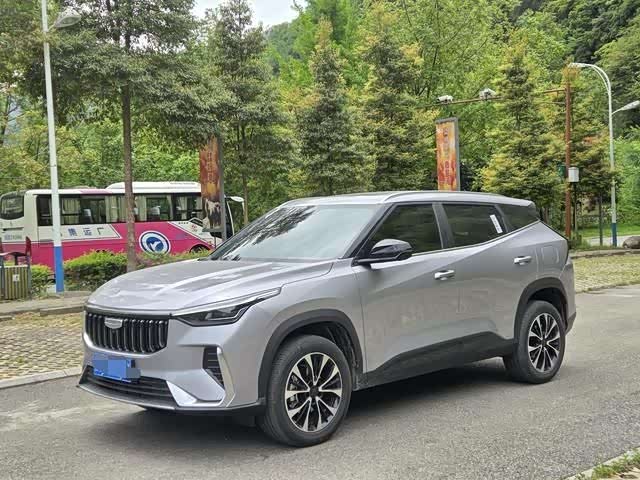 Geely Boyue