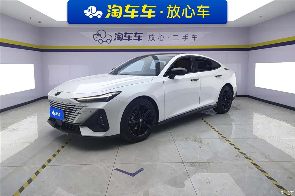 Changan UNI-V, 2023 1