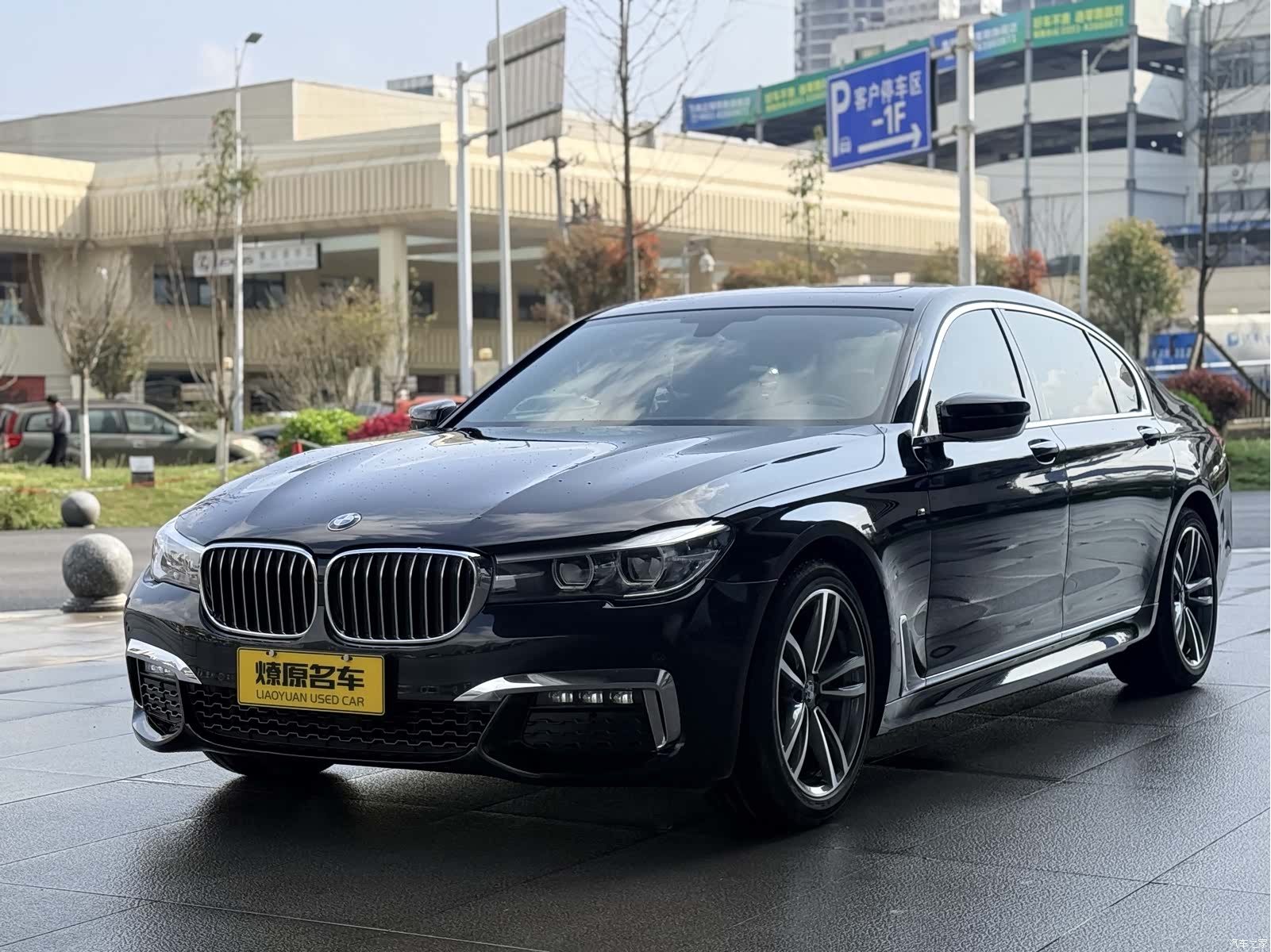 BMW 7 Series, 2019 1