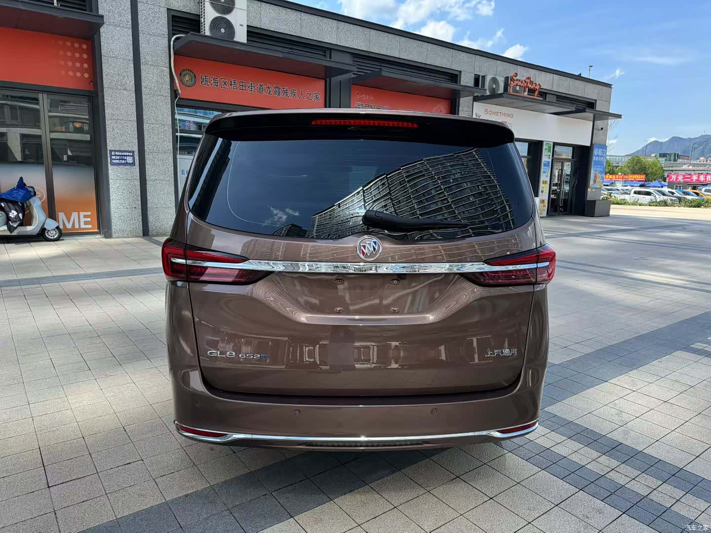 Buick GL8, 2022 6