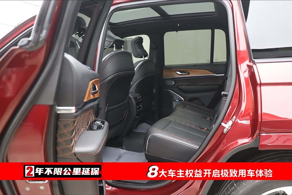 Jeep Grand Cherokee, 2023 6