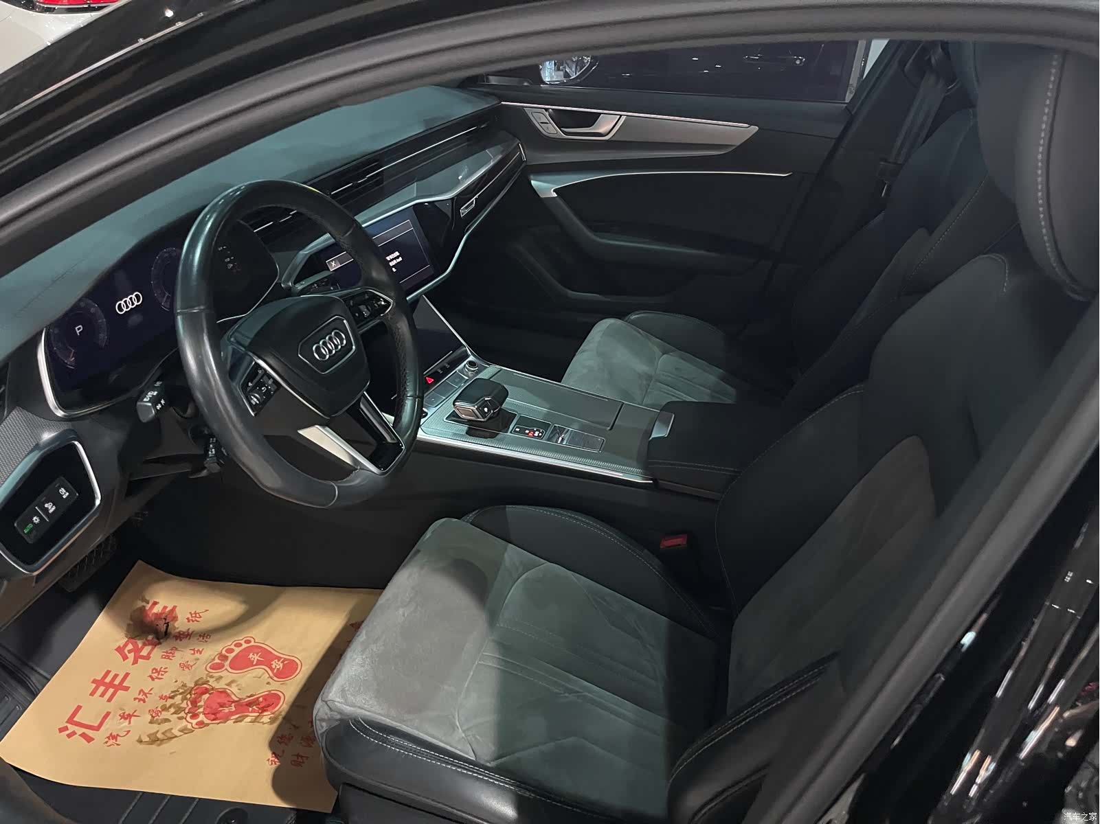 Audi A6L, 2023 9
