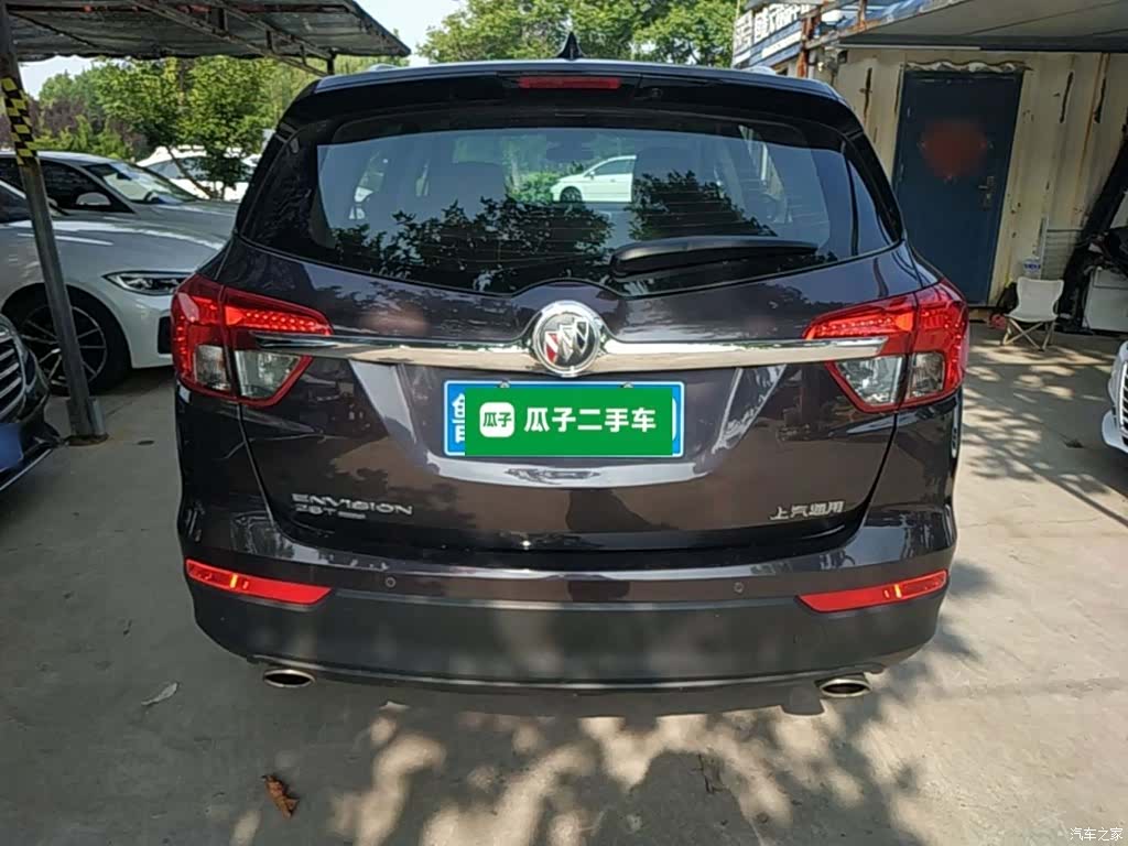 Buick Envision Plus, 2017 6