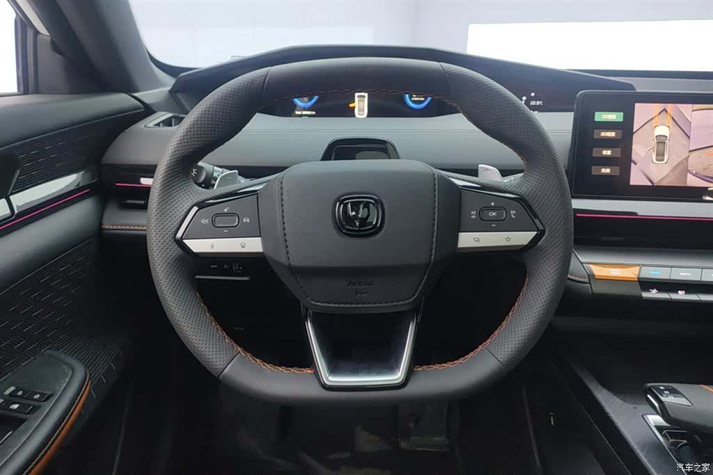 Changan UNI-V, 2023 15