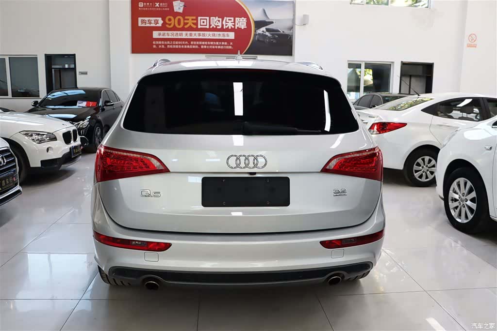 Audi Q5, 2010 8