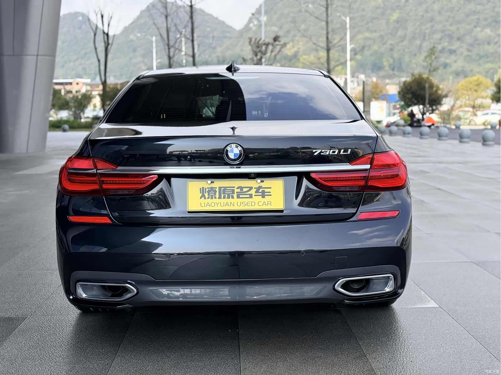 BMW 7 Series, 2019 7