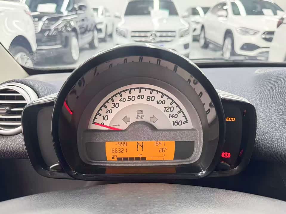 smart fortwo