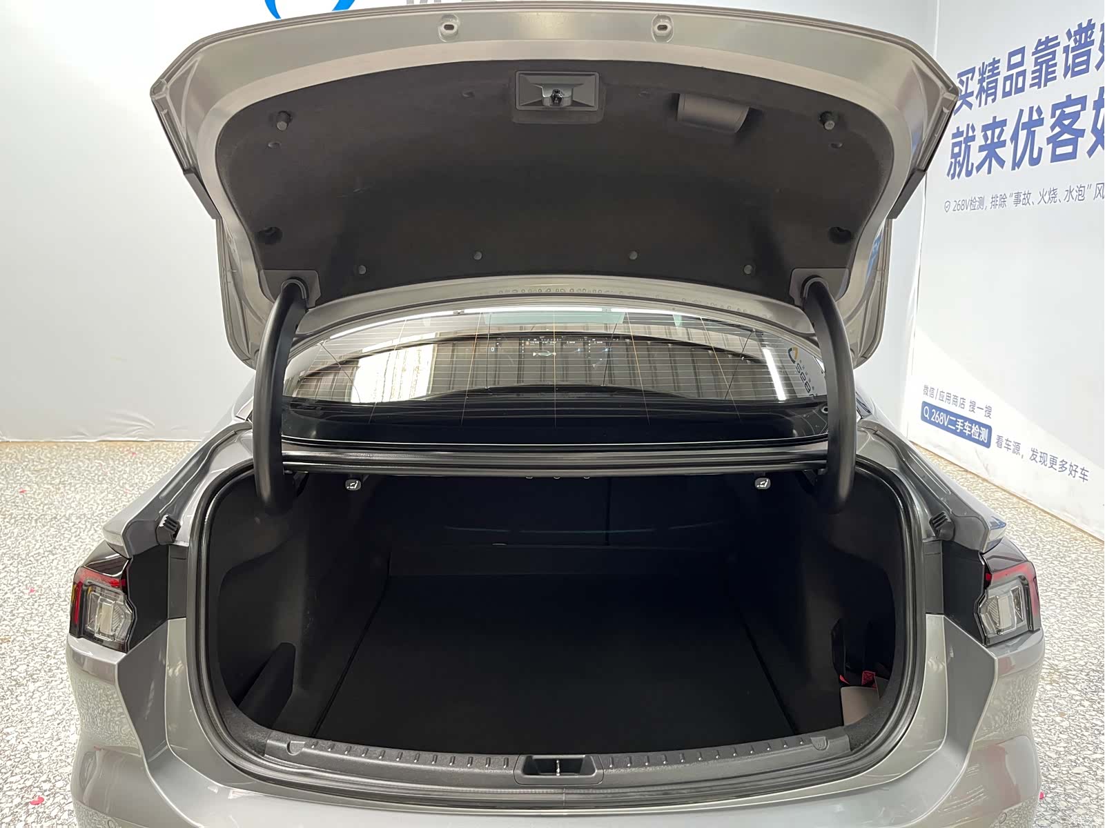 Ford Mondeo, 2022 13