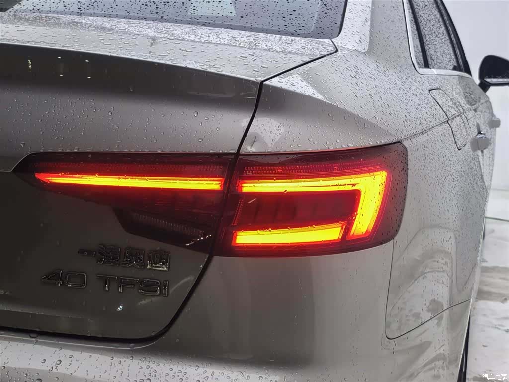 Audi A4L, 2018 13