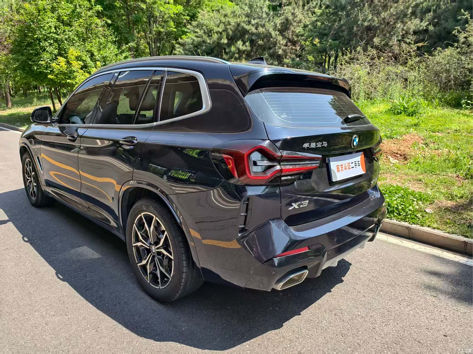 BMW X3, 2024 8