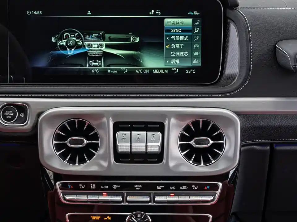 Mercedes-Benz G-class AMG