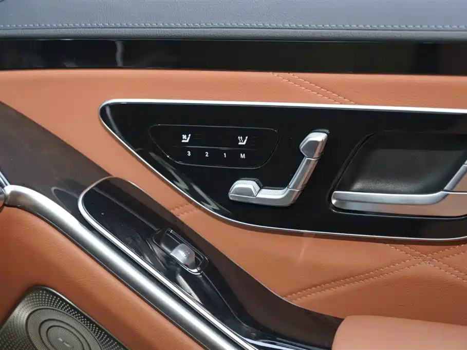 Mercedes-Benz Maybach S-class