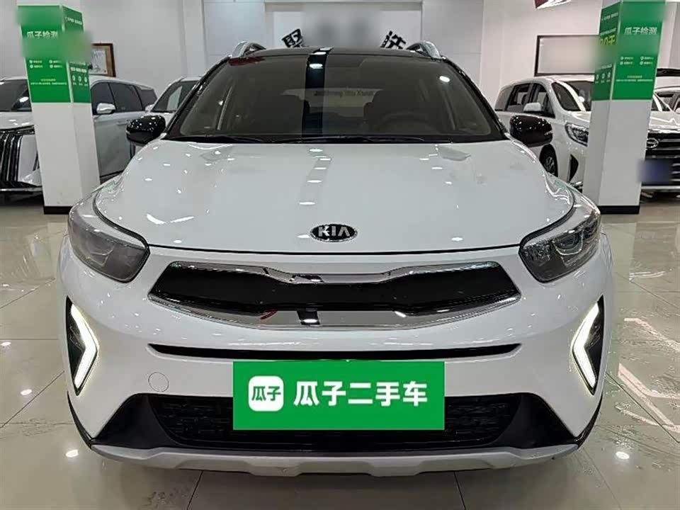 Kia Yi Ran