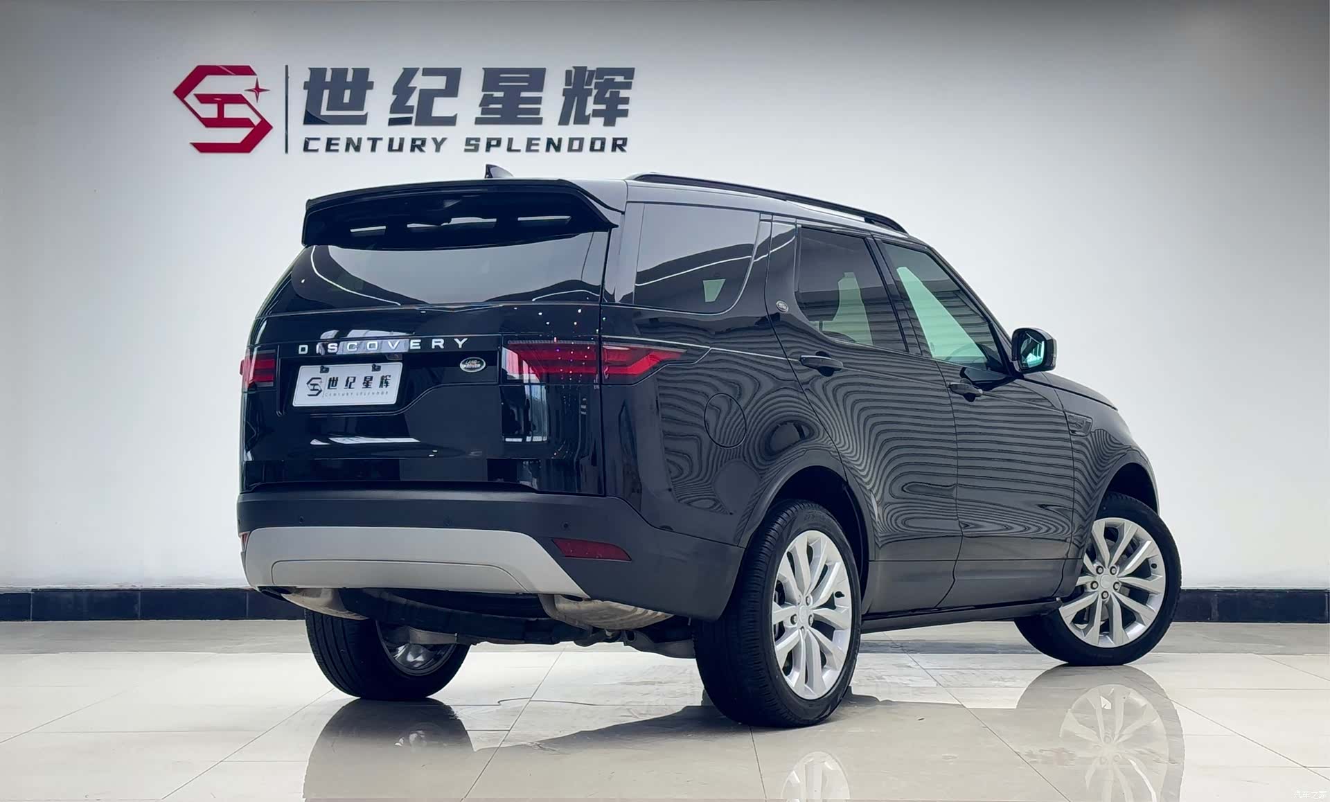 Land Rover Discovery, 2025 4