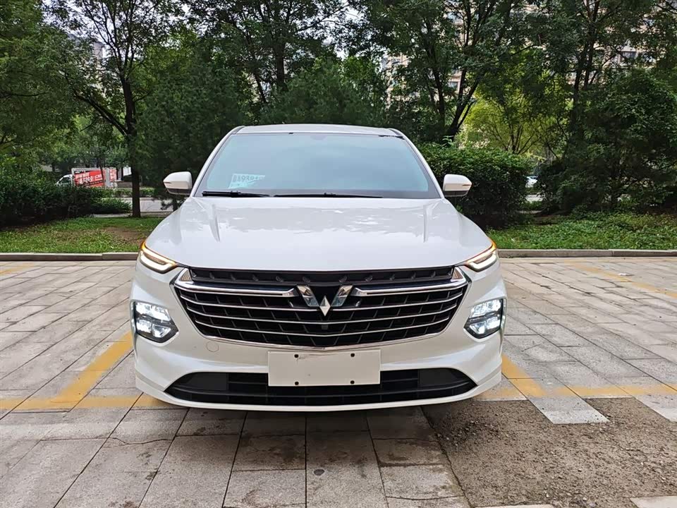 Wuling Wuling Capgemini