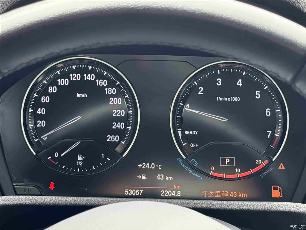 BMW X1, 2021 36