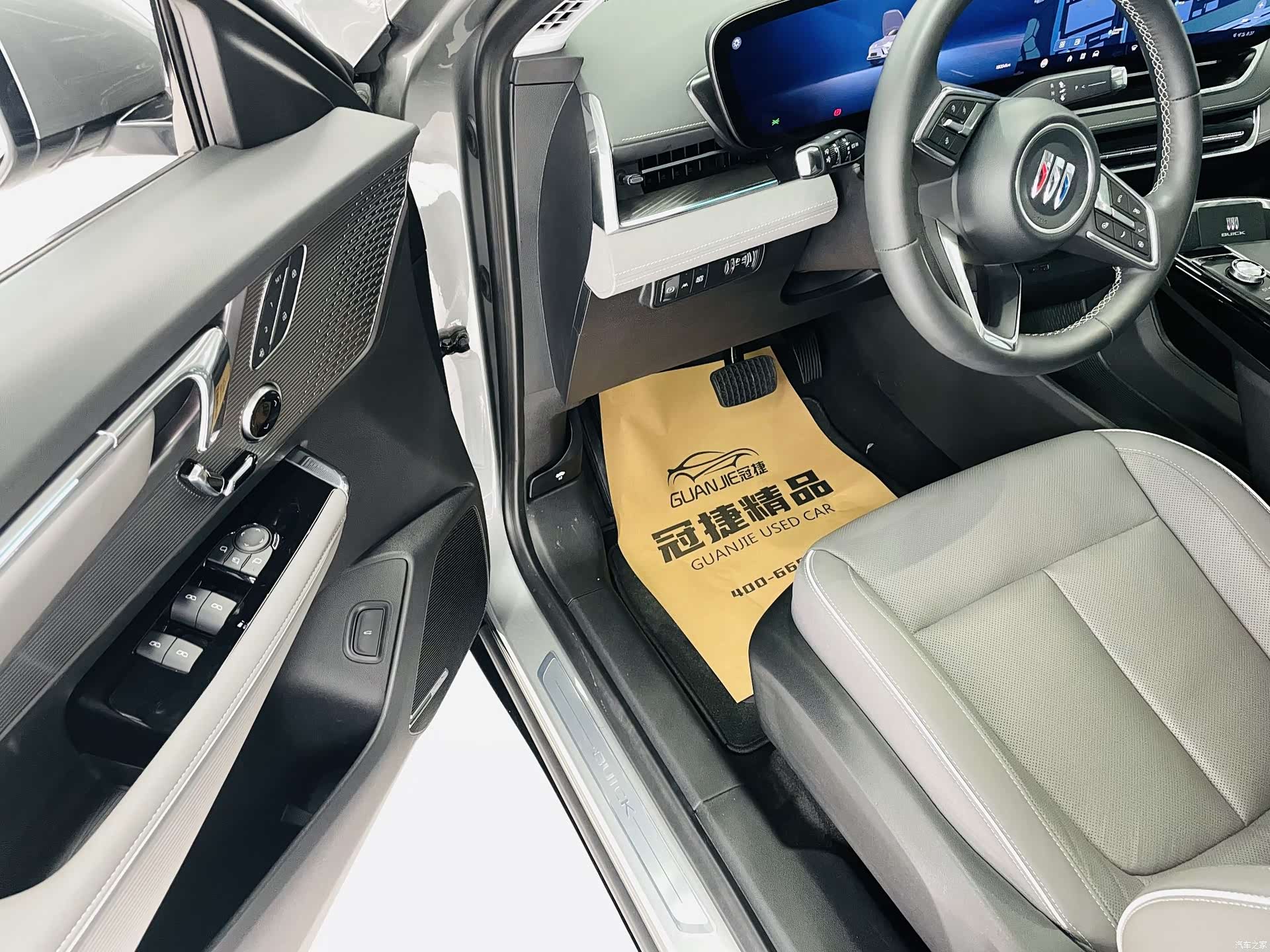 Buick E5, 2024 все фото