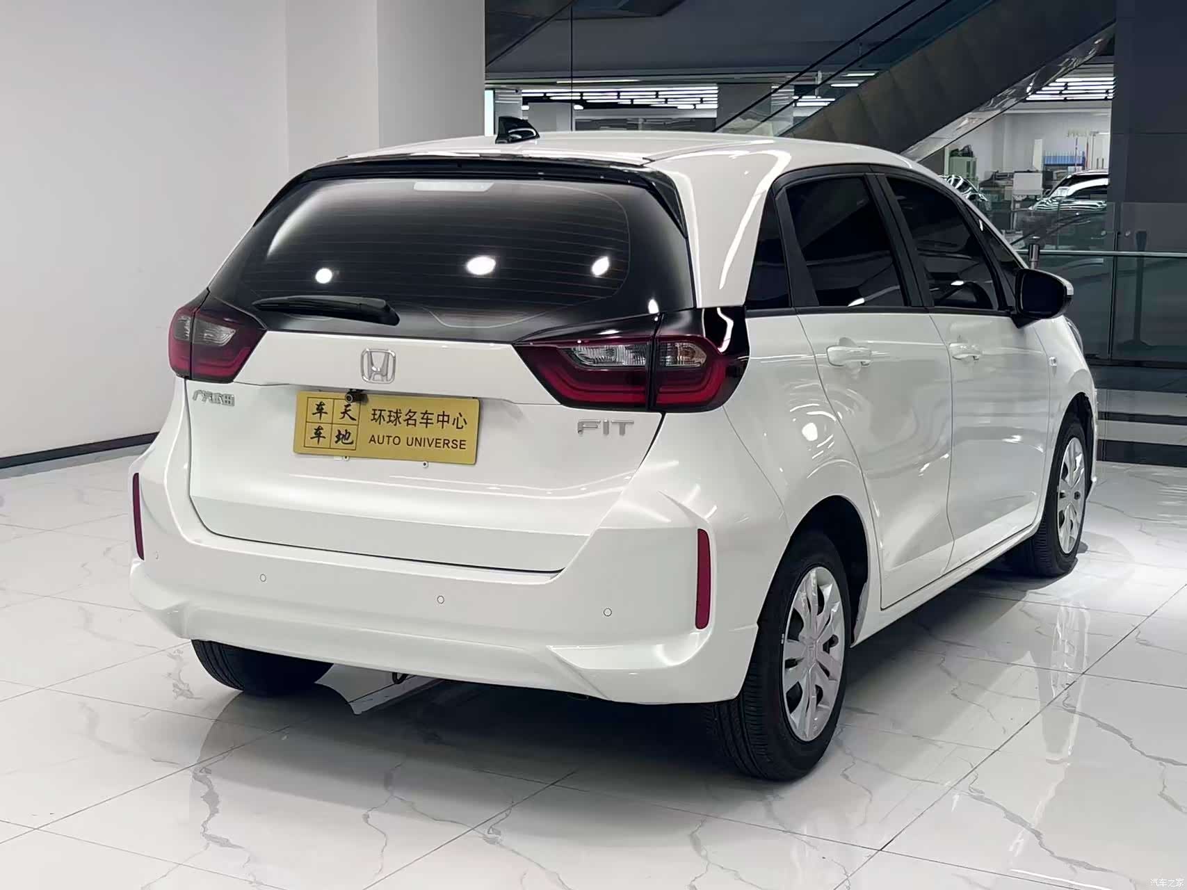 Honda Fit, 2025 4