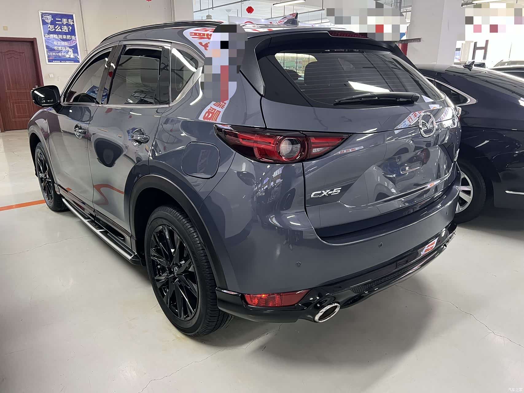 Mazda CX-5, 2021 4