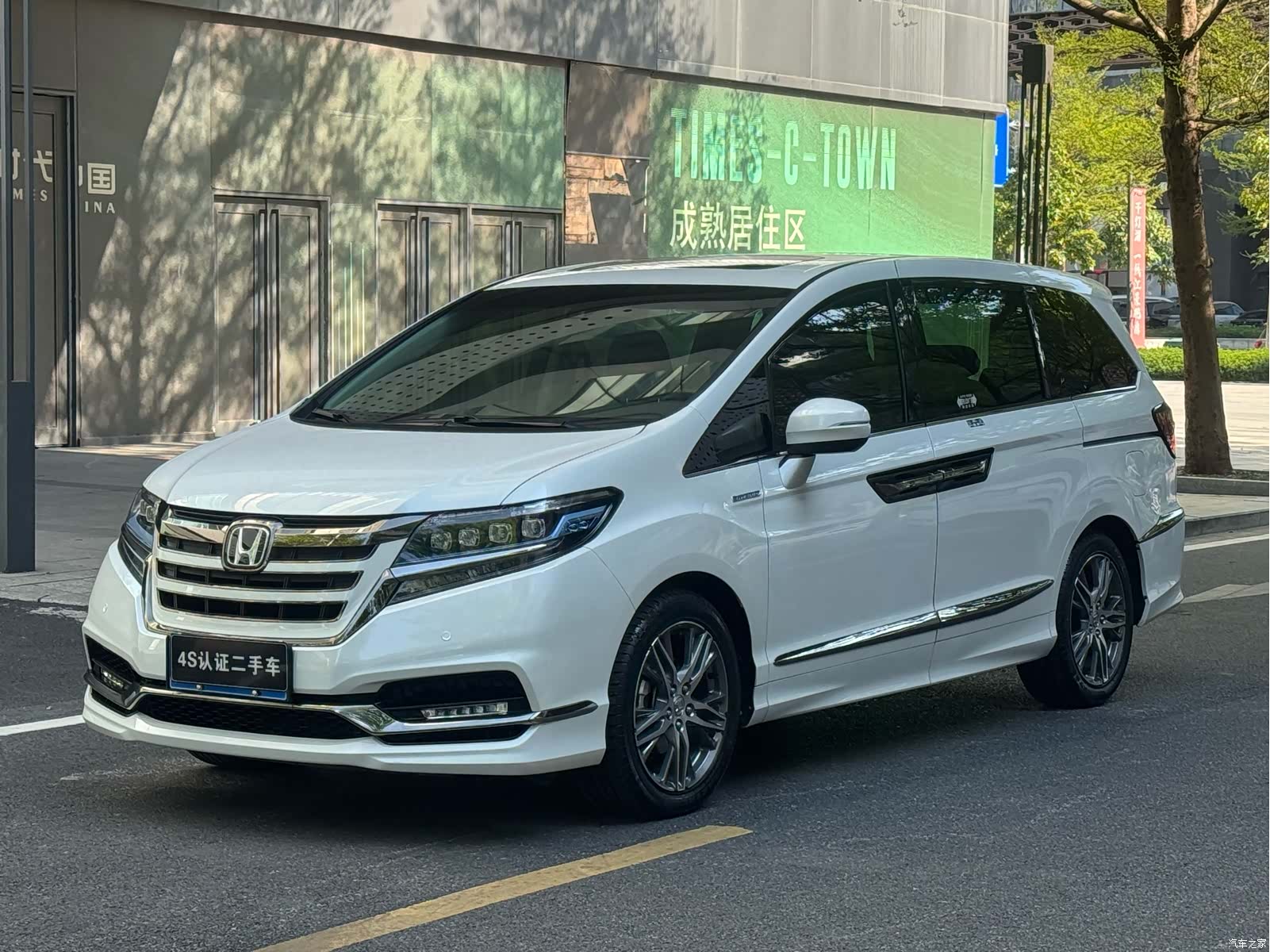 Honda Elysion, 2021 1