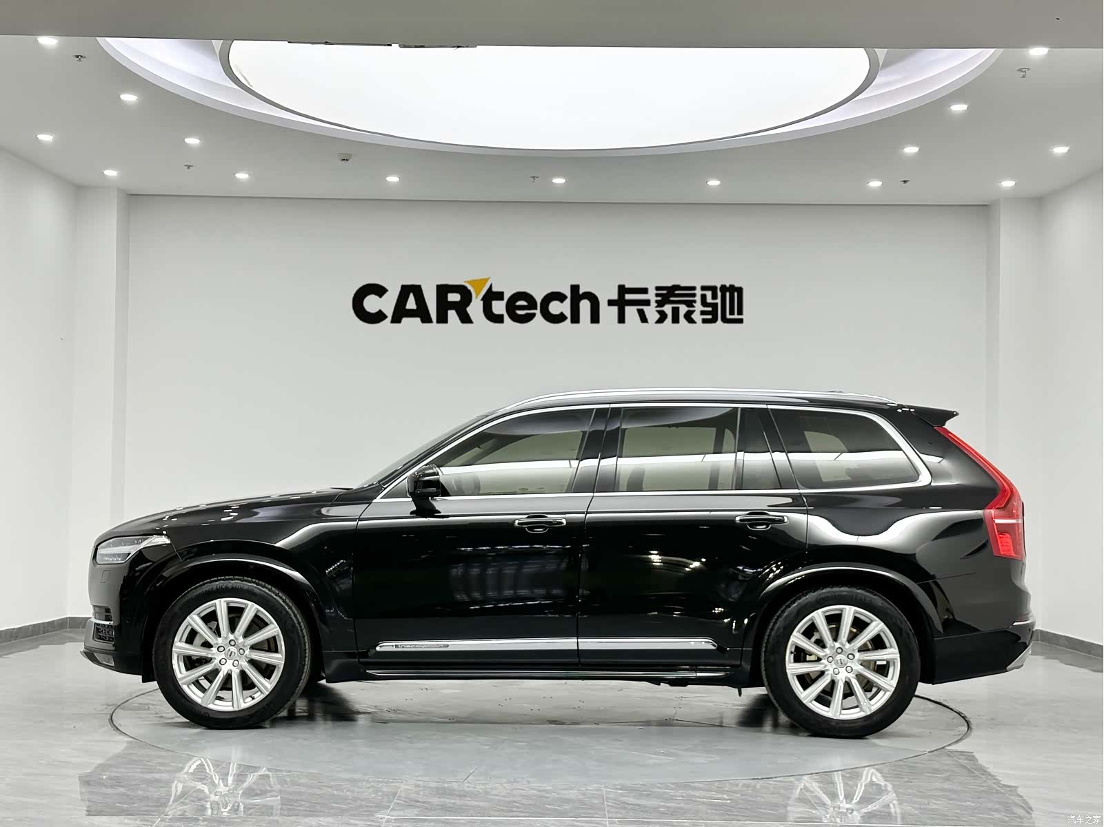 Volvo XC90, 2016 4