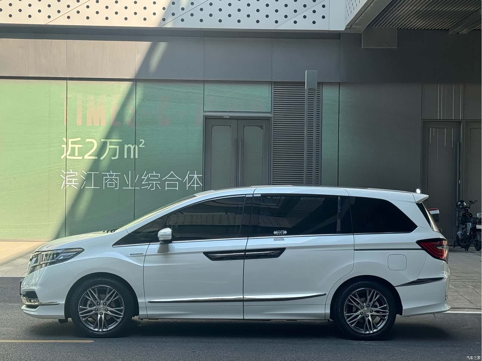 Honda Elysion, 2021 7