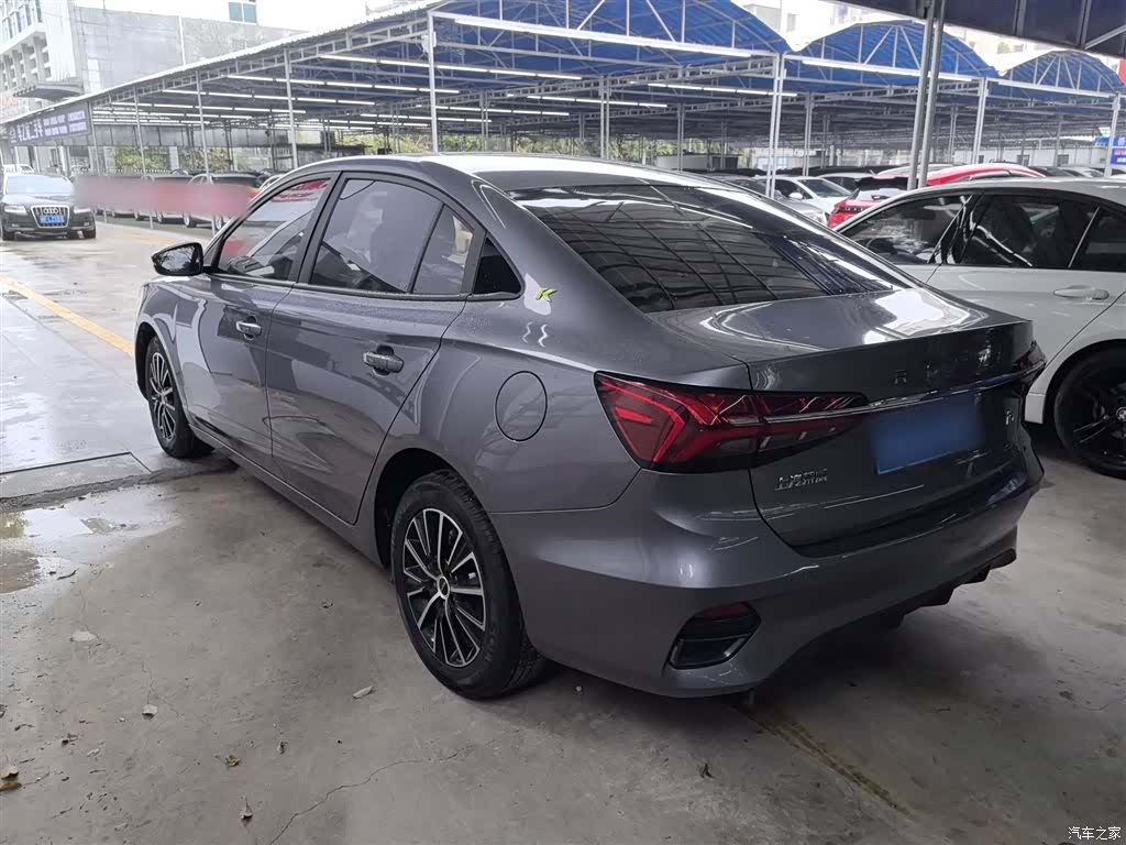 Roewe i5, 2023 все фото