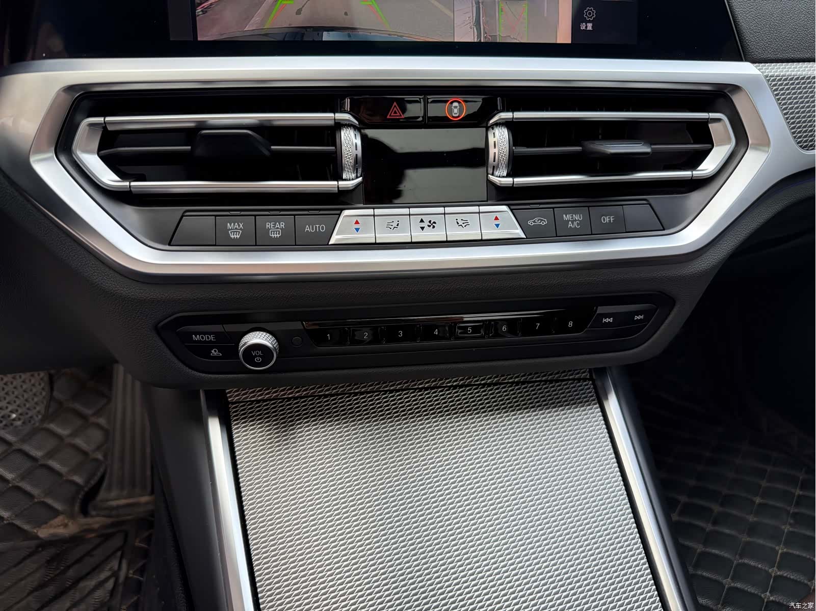 BMW 3 Series, 2021 20