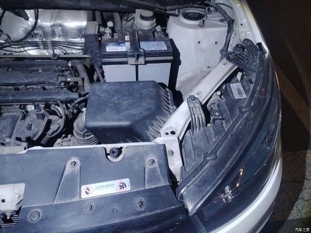 Chery 3, 2018 22