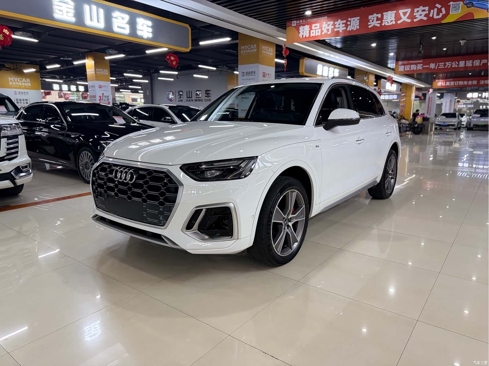 Audi Q5L, 2023 1