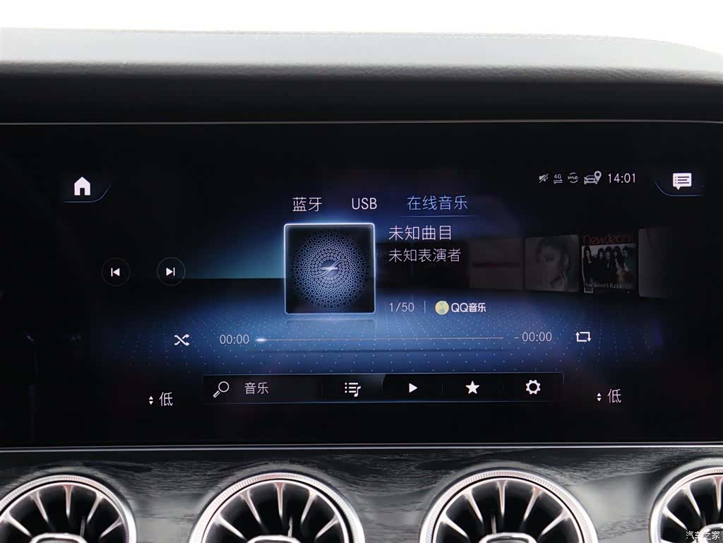 Mercedes-Benz E-Class, 2021 16