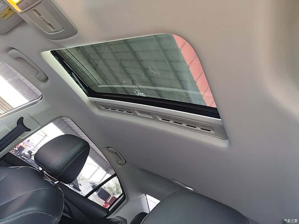 Roewe i5, 2020 18