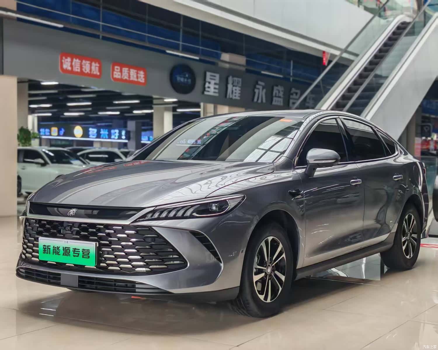 BYD Qin, 2025 4