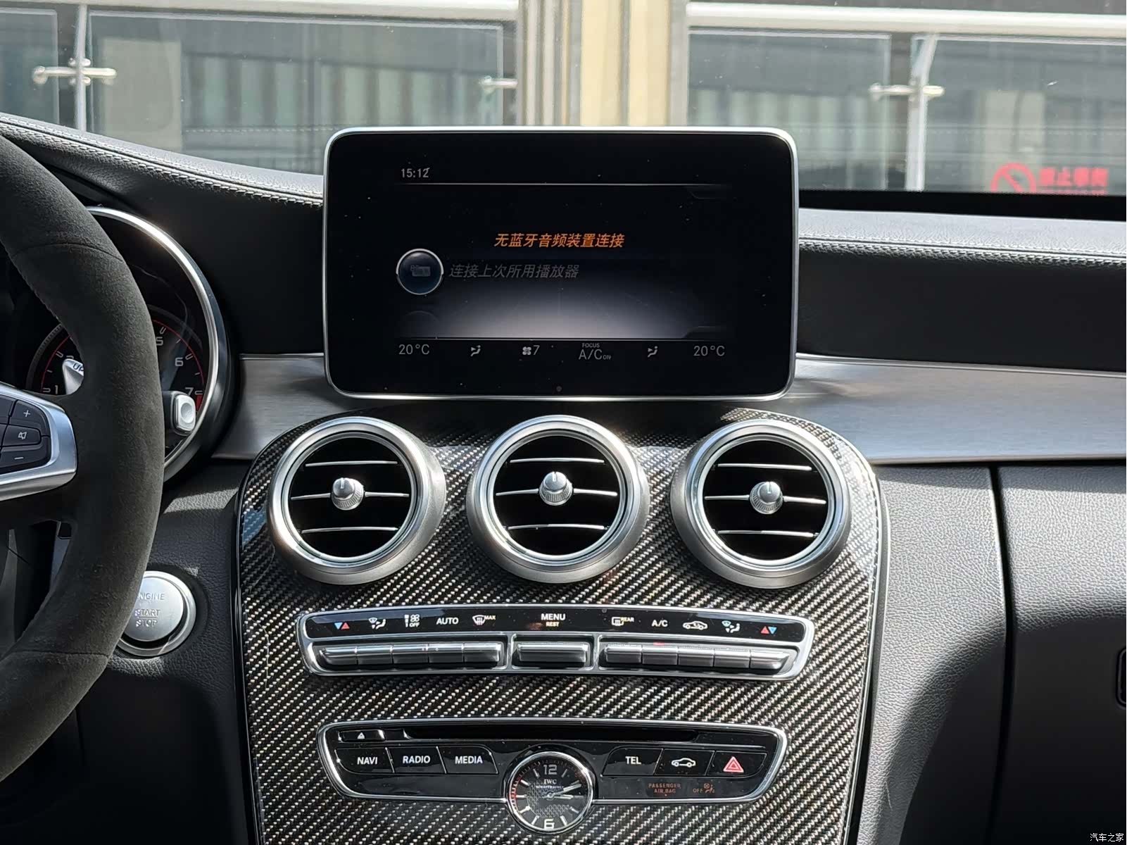 Mercedes-Benz C-Class, 2018 все фото