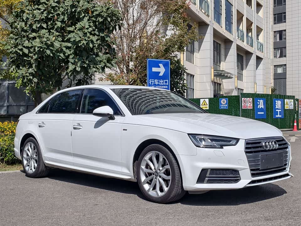 Audi A4L