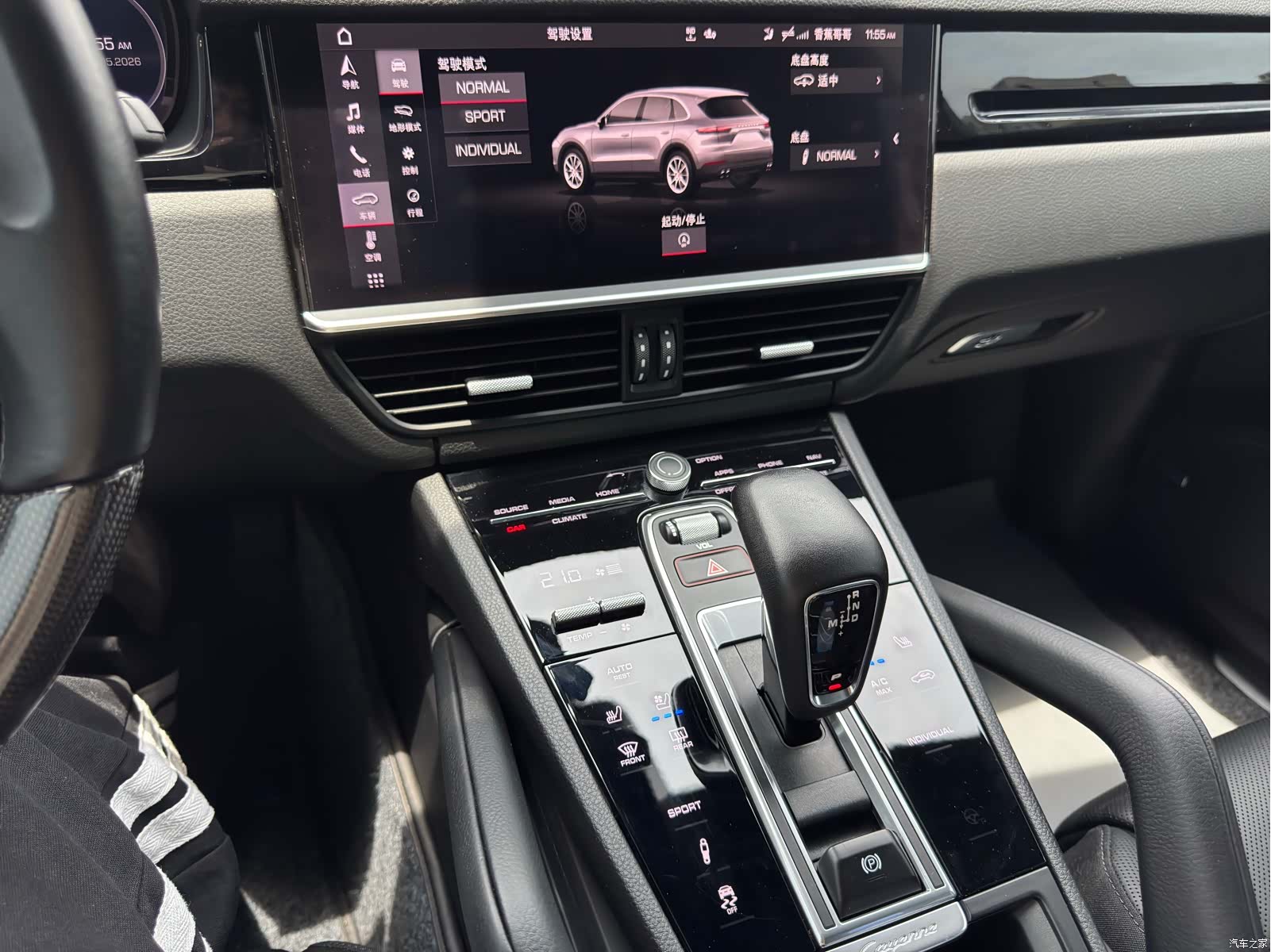Porsche Cayenne, 2021 8