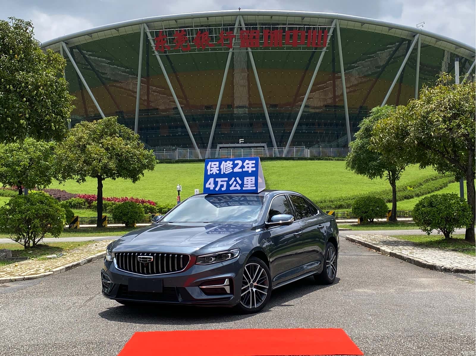 Geely Preface, 2022 1