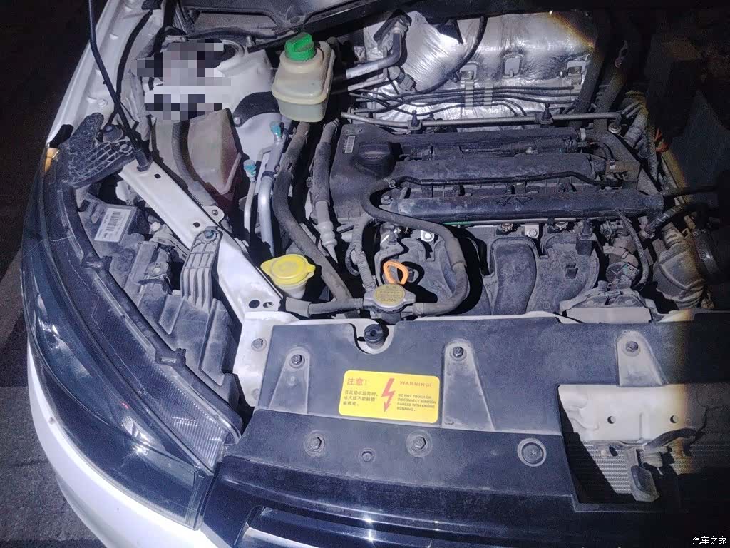 Chery 3, 2018 21