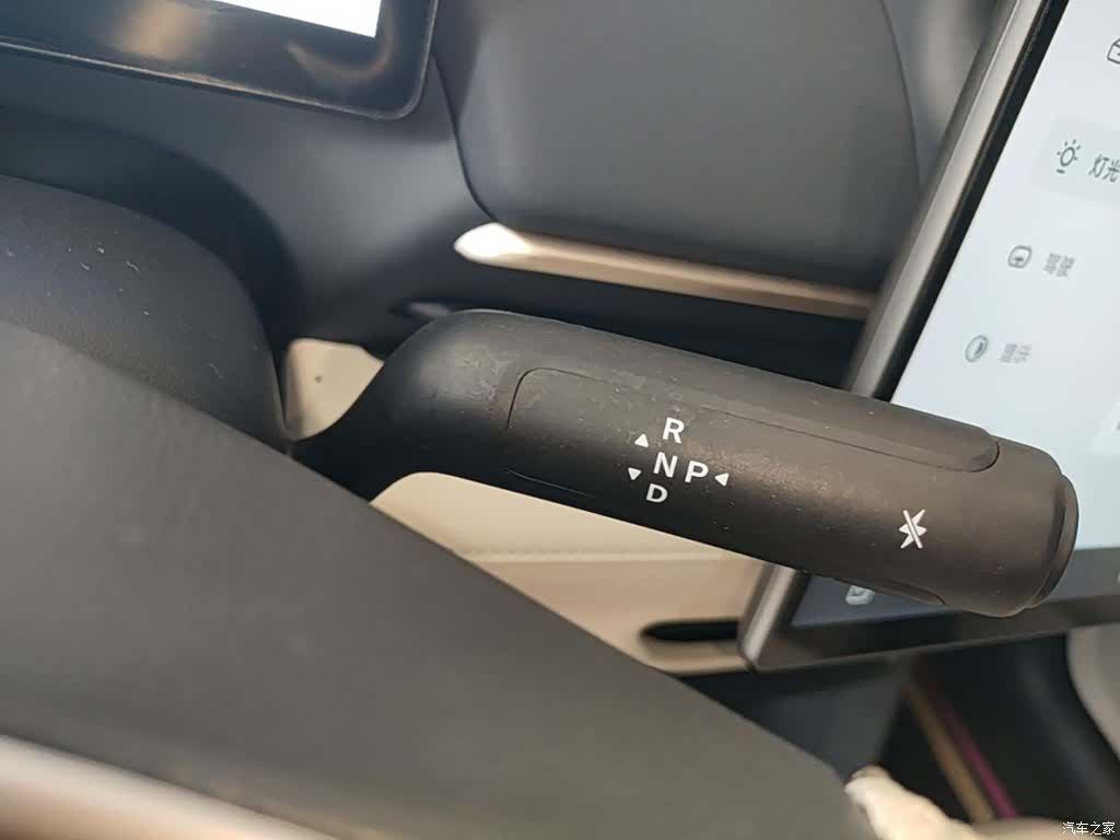 BAIC T1, 2025 14