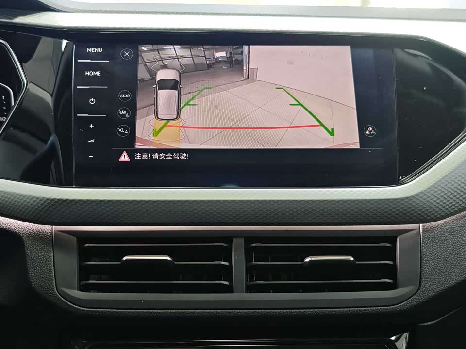 Volkswagen Exploring the shadow