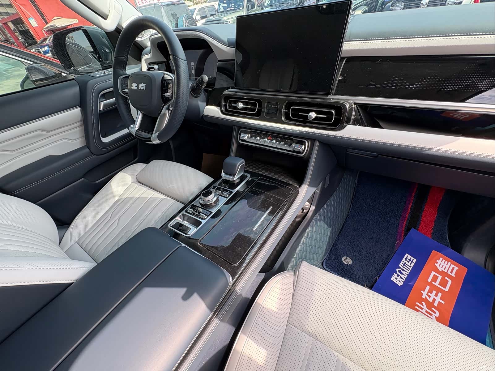 BAIC BJ60, 2023 23