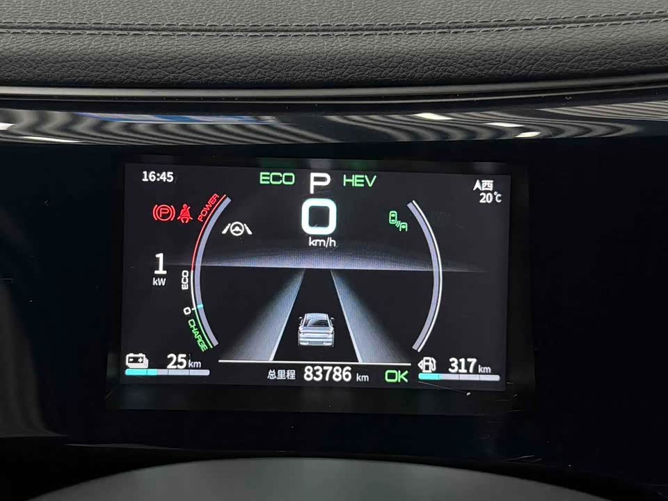 BYD Qin Yuan BYD Qin Yuan