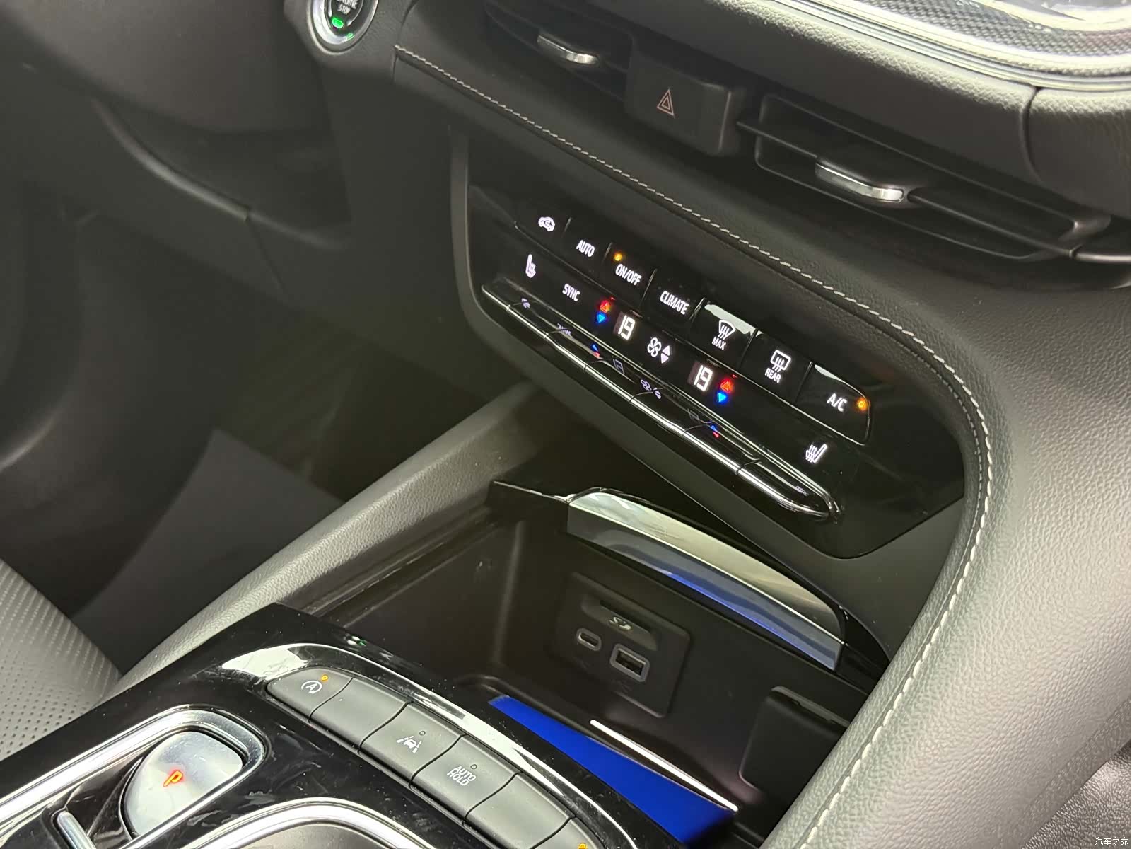 Buick Envision, 2023 8